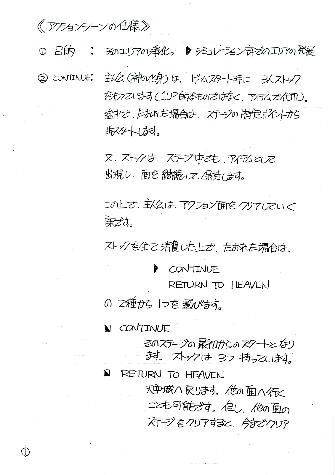 NintendoCVX 3485 [f]ڋ֎~]©2ch.netYouTube>35{ ->摜>119 