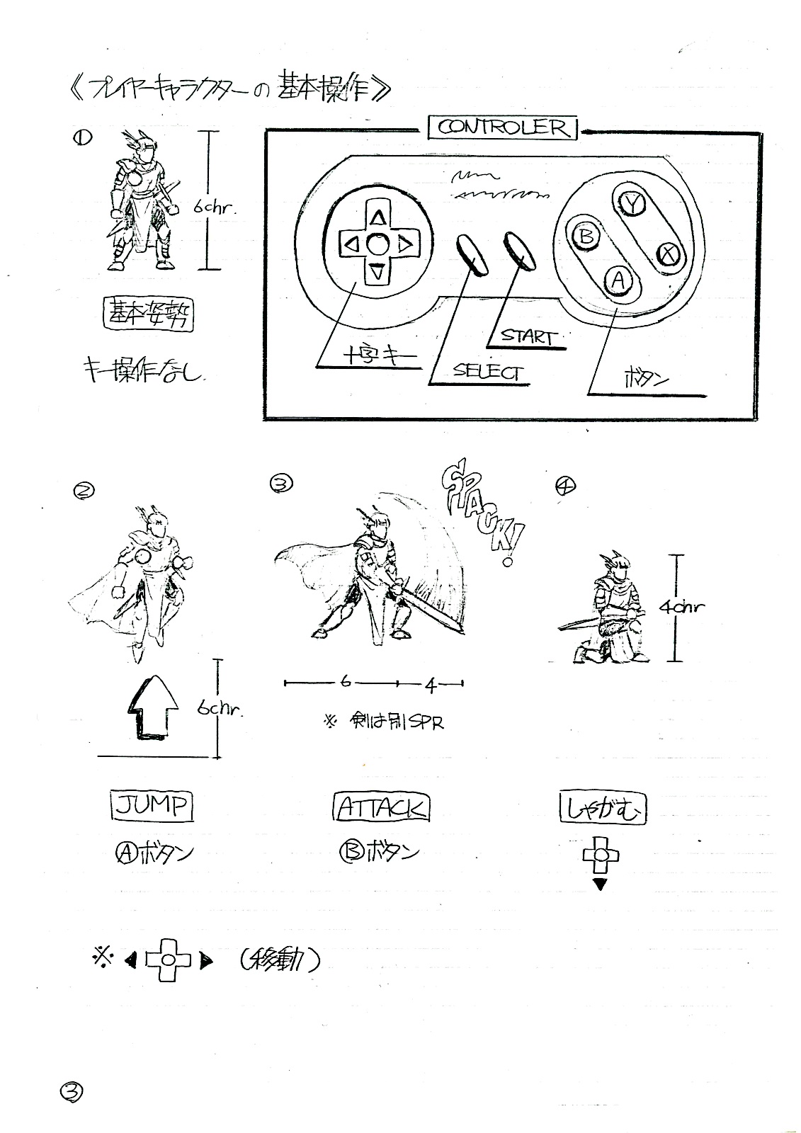 NintendoCVX 3485 [f]ڋ֎~]©2ch.netYouTube>35{ ->摜>119 