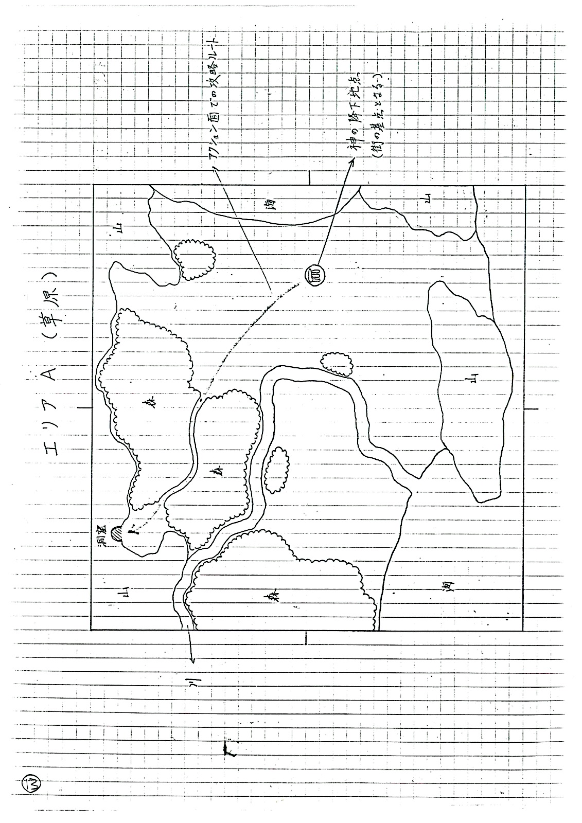 NintendoCVX 3485 [f]ڋ֎~]©2ch.netYouTube>35{ ->摜>119 