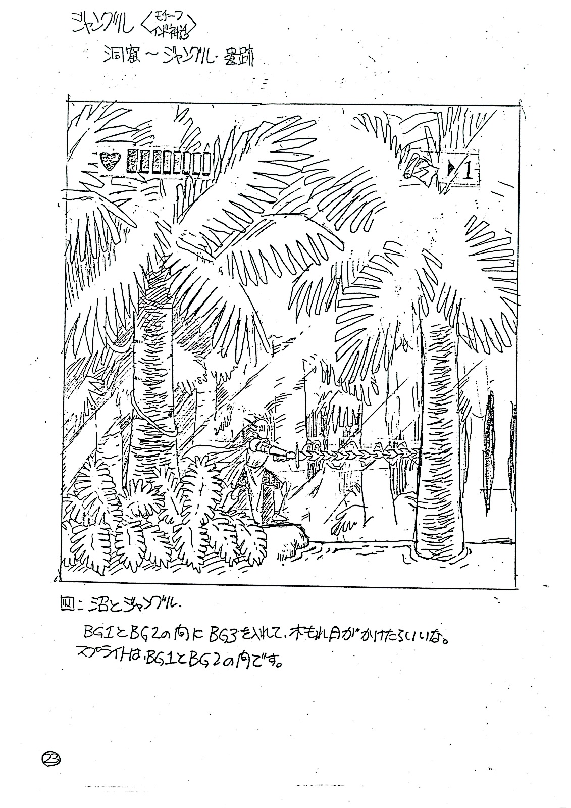 NintendoCVX 3485 [f]ڋ֎~]©2ch.netYouTube>35{ ->摜>119 