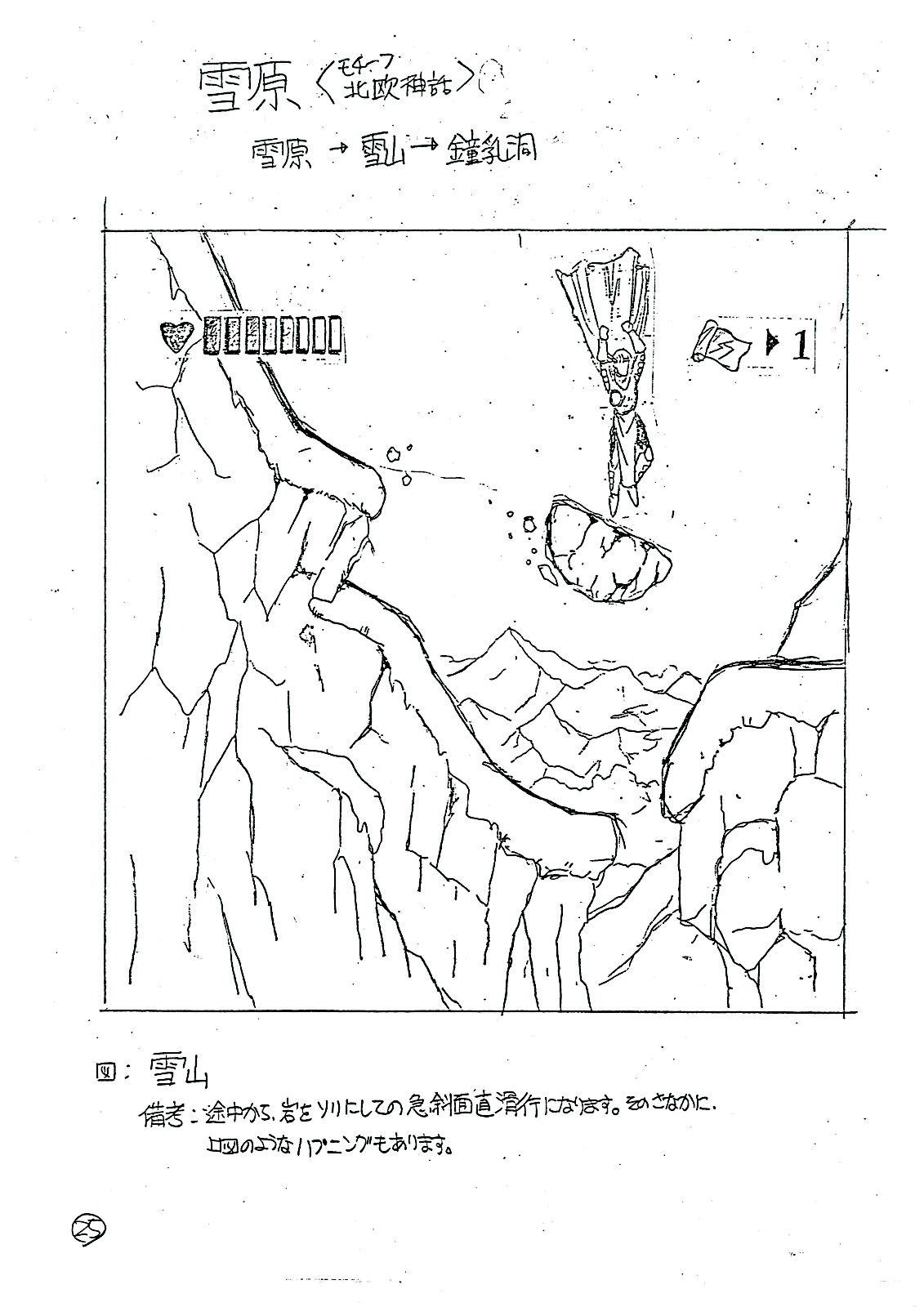 NintendoCVX 3485 [f]ڋ֎~]©2ch.netYouTube>35{ ->摜>119 