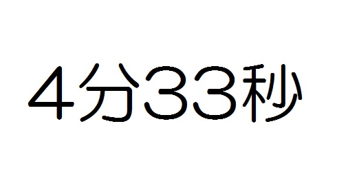 ニュース画像