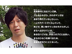 dating site review nederland