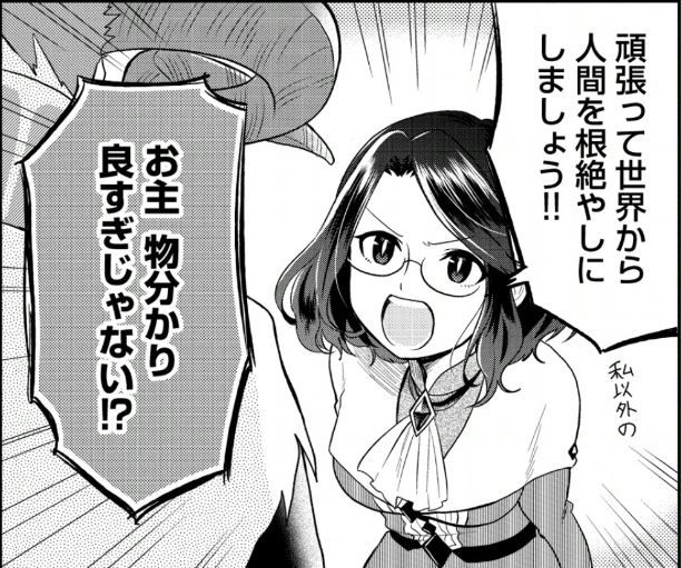 ニュース画像