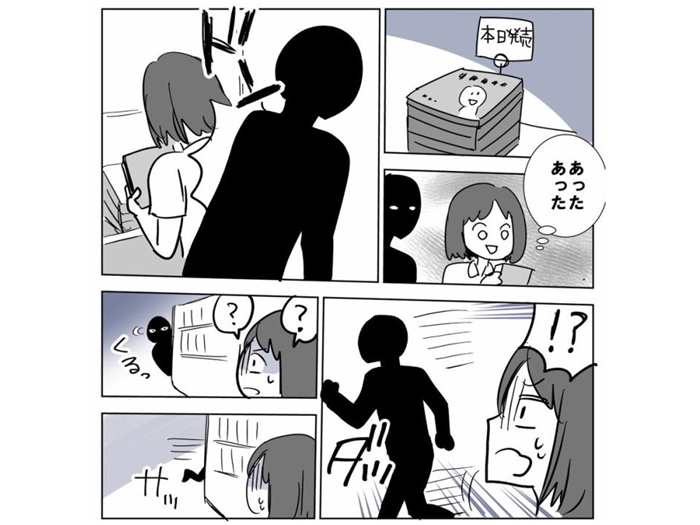 「昔、本屋で出くわしたぶつかり男」の漫画 新宿駅の“女性にわざとぶつかる男”動画がきっかけで「私もやられた！」の声続々 ねとらぼ