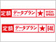 news083.jpg