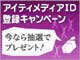 news005.jpg