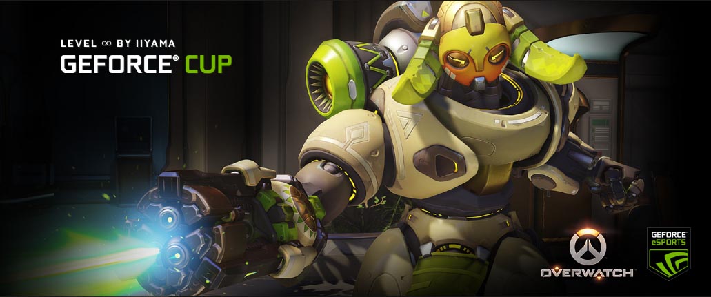 Nvidiaoverwatch Geforce Cup Itmedia Pc User