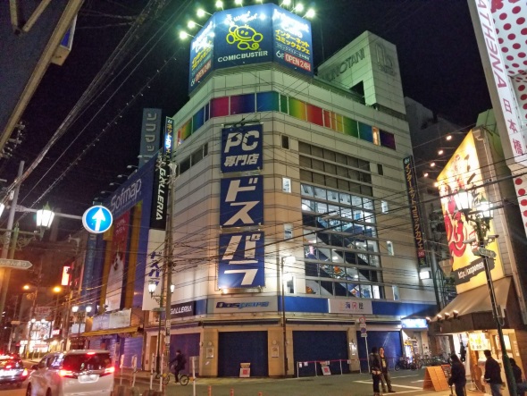 開店前夜のドスパラ 大阪・なんば店