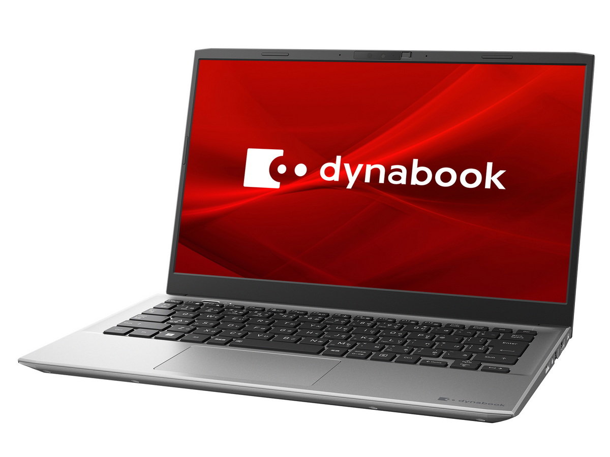 Dynabook Pc Itmedia Pc User