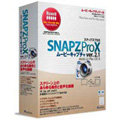Snapz Pro X