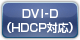 DVI-DiHDCPΉj