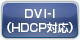 DVI-IiHDCPΉj