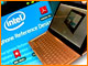 2012 International CES