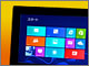 Windows 8�̂��ׂ�