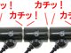 �F�B�Ɖ��y���V�F�A���悤�I�}�O�l�b�g�Ōq���鉹�y�̊I�I���[�A�K����