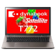 dynabook Satellite T772�@Web�I���W�i�����f��