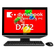 dynabook REGZA PC D732�@Web�I���W�i�����f��