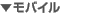 ���o�C��