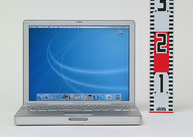 PCUPdate: PowerBook G4 12