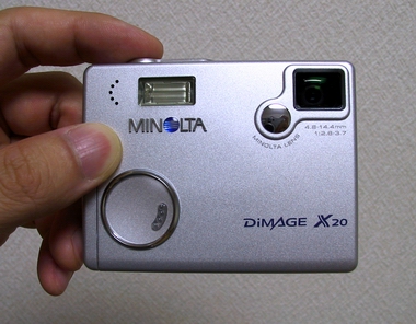 PCUPdate：“速い、安い、うまい”――サブカメラに欲しくなる「DiMAGE X20」