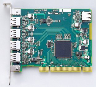 PCUPdate：IFC-USB2P5