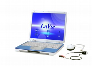 【パソコン】NEC lavie LL550/H【説明必読】 LaVie L