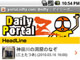 news065.jpg