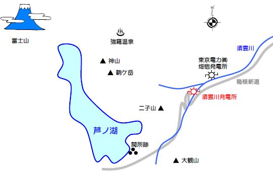 図1　「須雲川発電所」の所在地。出典：東京発電