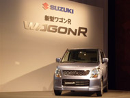 4代目フルモデルチェンジの“王車”ワゴンRはすごかった! (1/2)