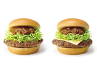 モスバーガー、国産肉100％の「とびきりハンバーグサンド」