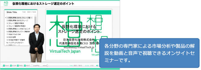 Web�L���X�g�y�[�W
