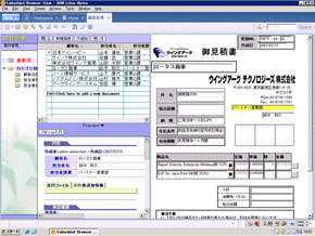 tn_ttnotesplus04.jpg