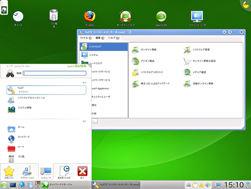 KDE