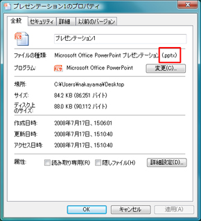 �摜