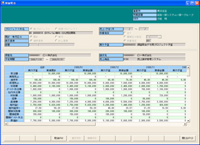 jo_090311_obic.jpg