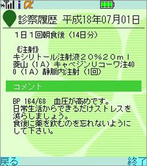 �摜