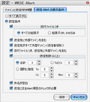 sk_air02.jpg