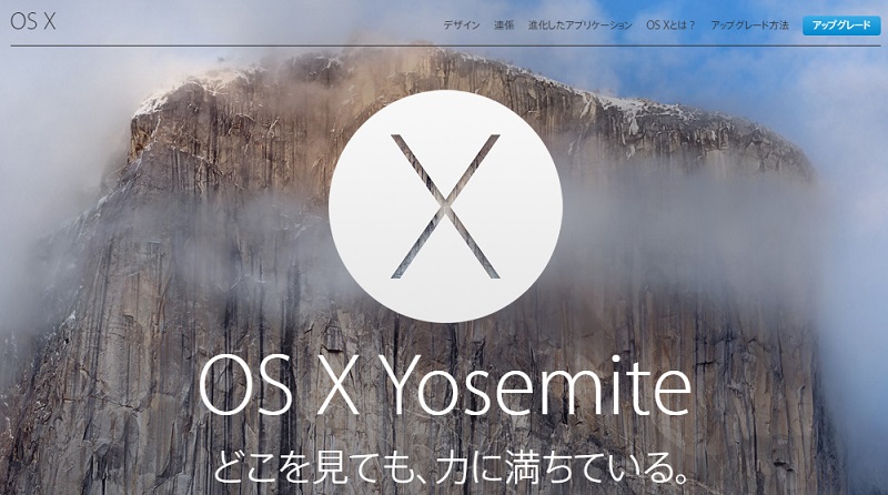 OS X YosemiteWebTCgsNbNŊgt