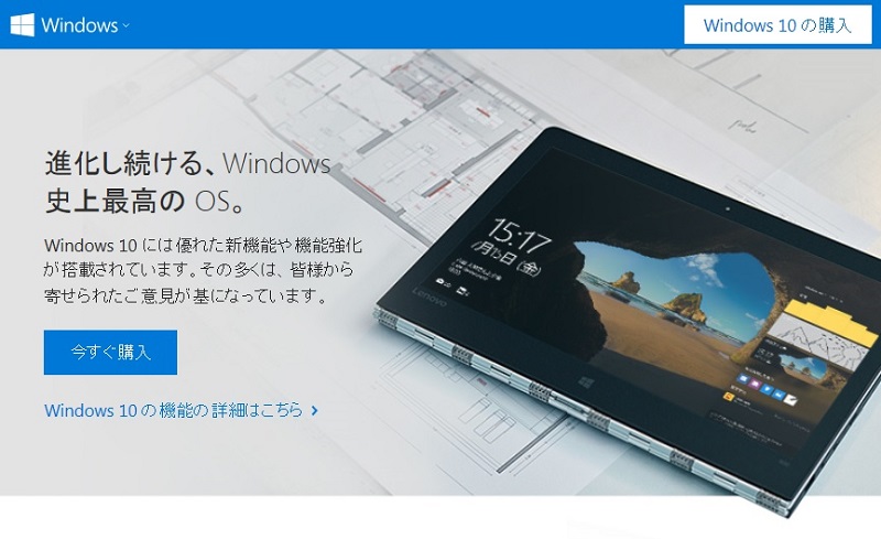 RXg|Windows 10}V̋󂫗eʂmۂ@Ƃ́iʂWindows 10̌TCgjsNbNŊgt