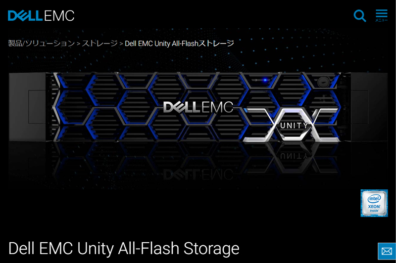  Dell EMC UnityWebTCgsNbNŊgt