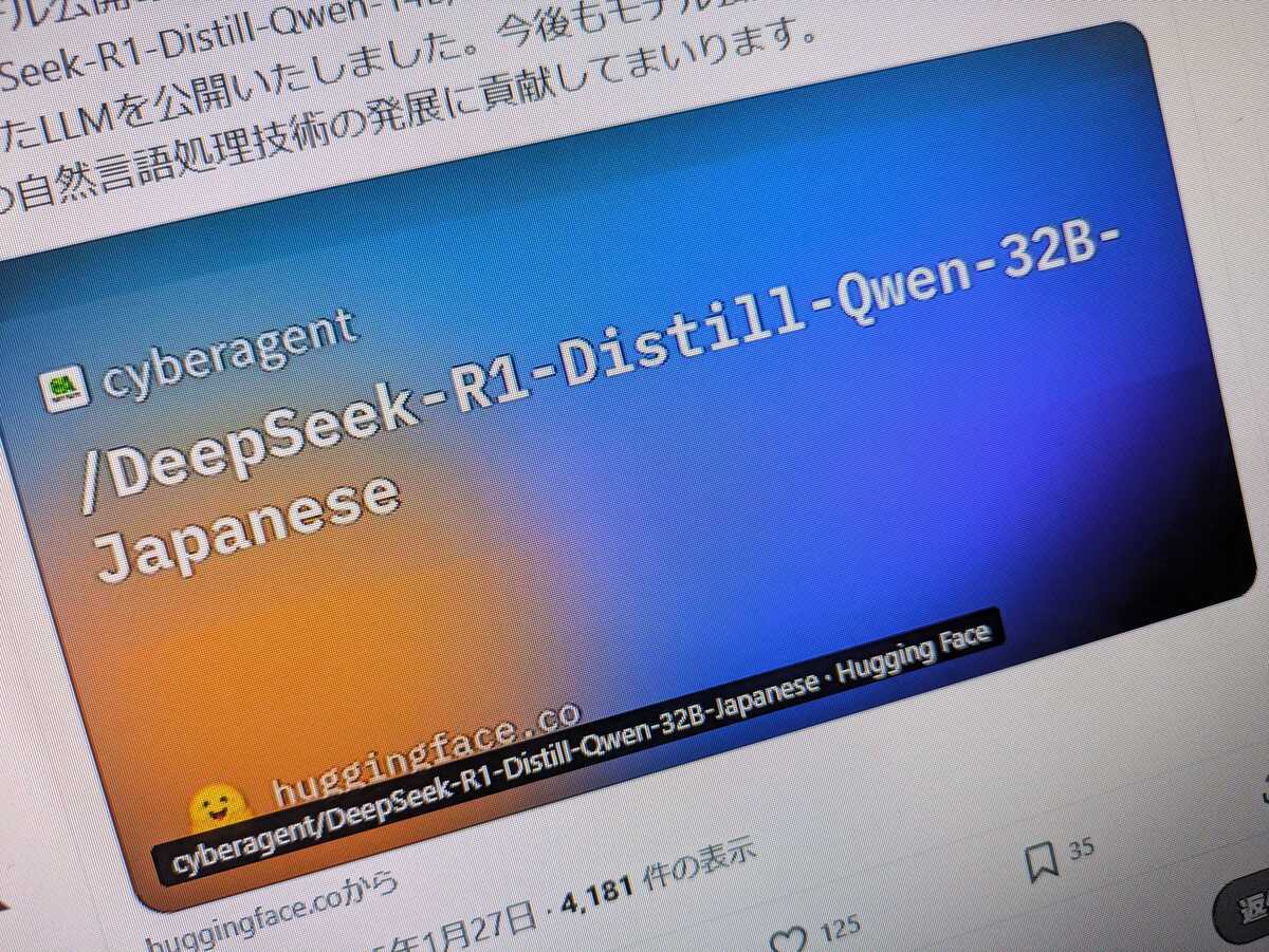 aiプロフ読んで下さい！ 自治体AI zevoにてプロンプト作成時に複数ファイルの参照