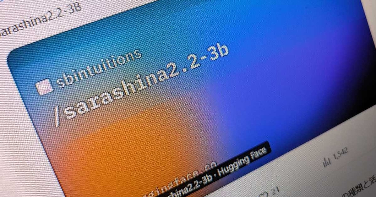 画像が削除されました