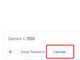 GoogleAuGeminivOpenAÍuCanvasv̂悤ȋ@\uCanvasvǉ