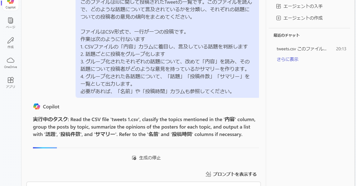 画像が削除されました