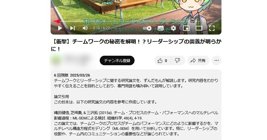 画像が削除されました