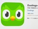 l]E̗pŁgAI̊pxhlց@w̃AvDuolingo@AIőւłOϑp~