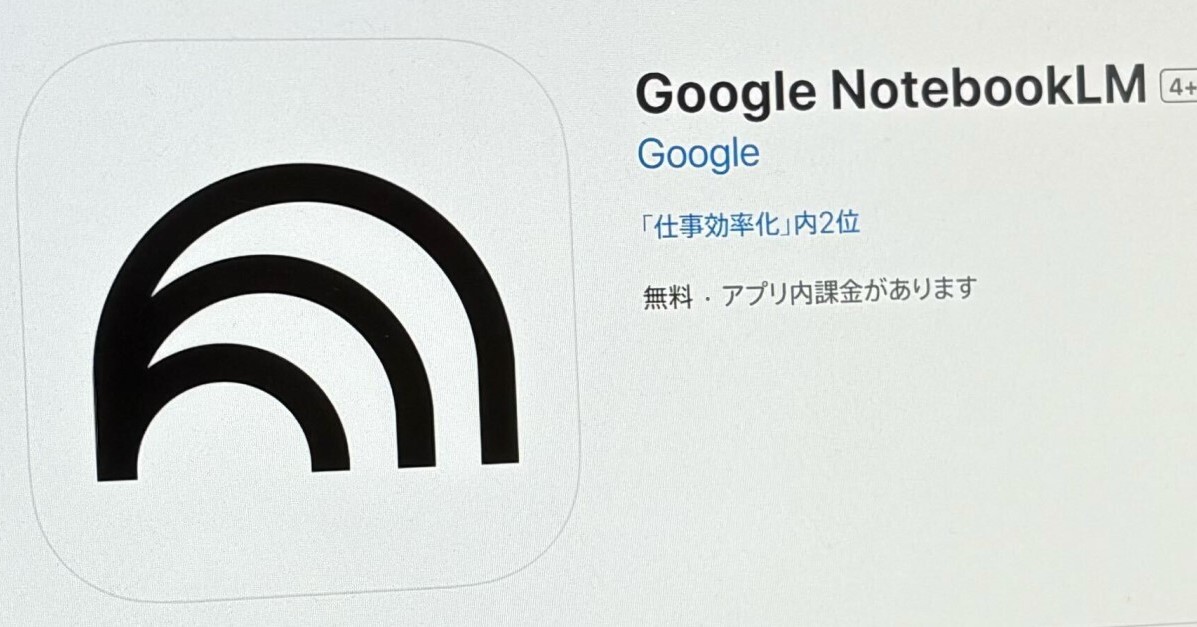 画像が削除されました