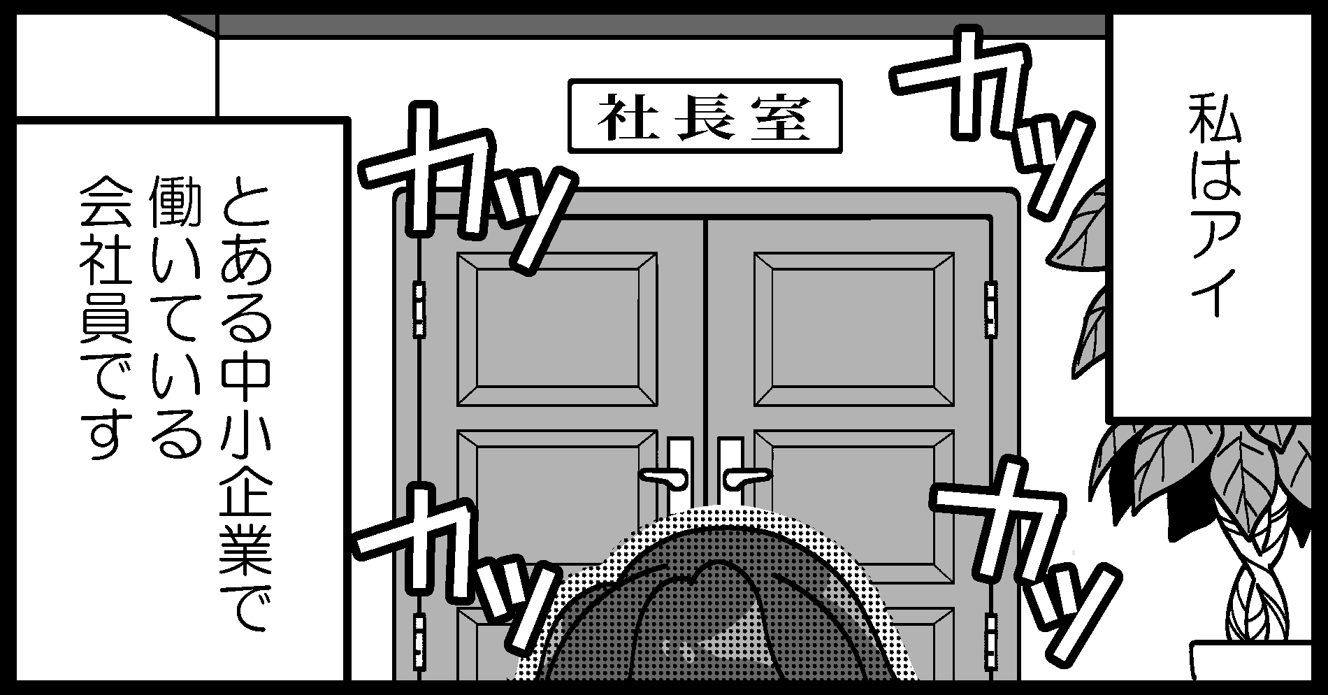 画像が削除されました