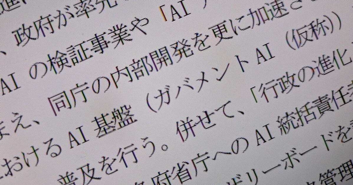 画像が削除されました